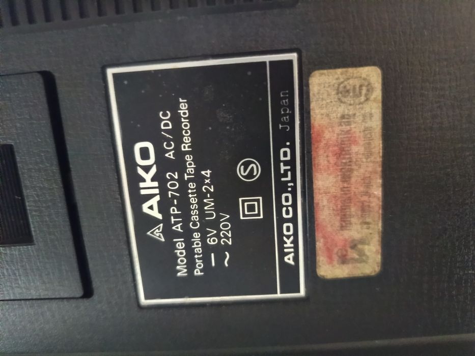 Касетофон Aiko ATP-702 Работещ