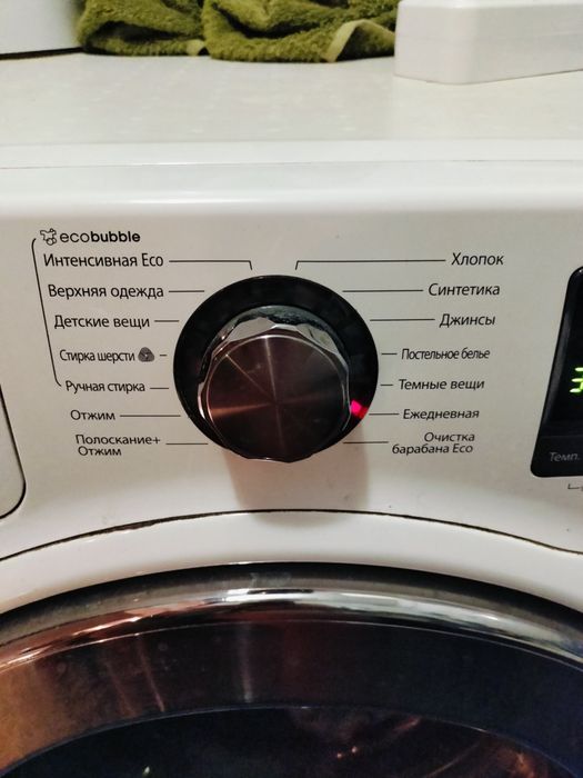 Продам стиральную машинку б/у