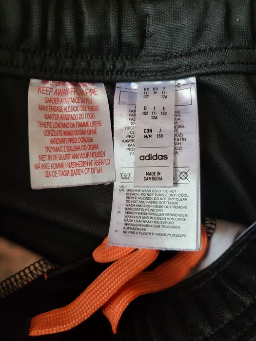 Юношески спортен екип на Меси