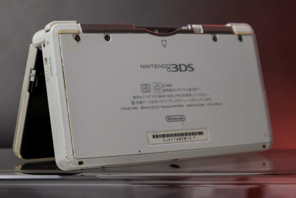 Nintendo 3DS Ice White