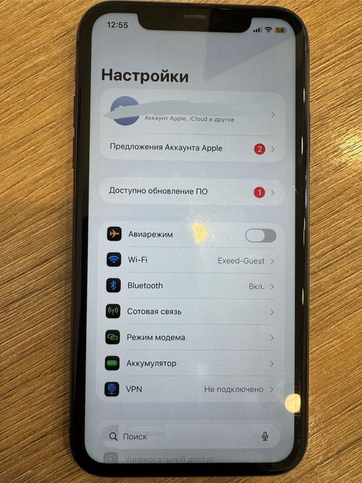 Срочно продам iphone 11 128g