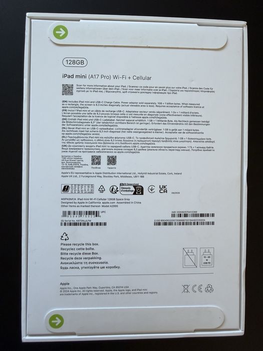 Apple iPad Mini A17 Pro Wi-Fi  + Cellular, 128GB Space Gray , Sigilata , garantie !
