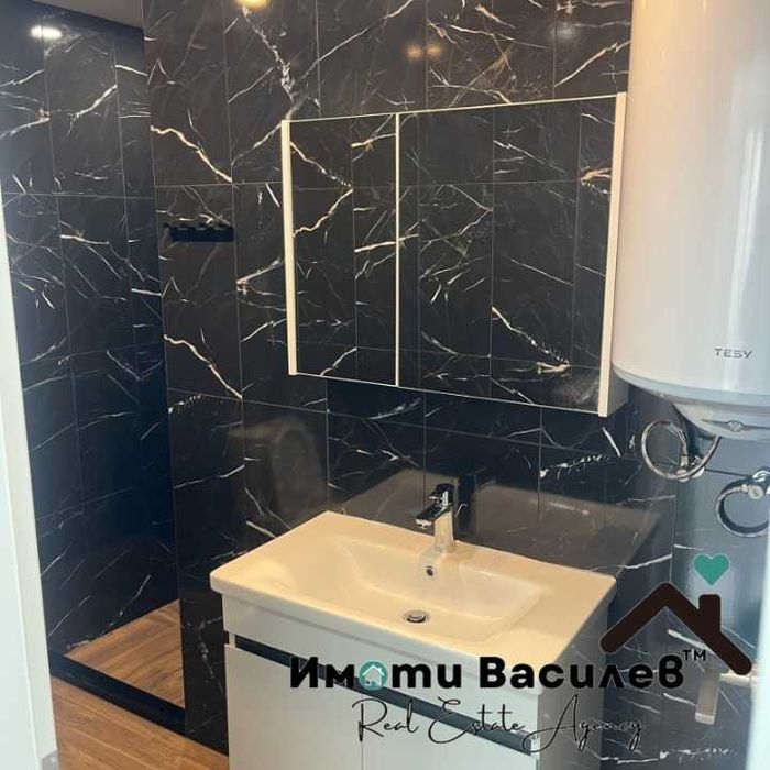 Дава под Наем 3-СТАЕН град София, Хаджи Димитър