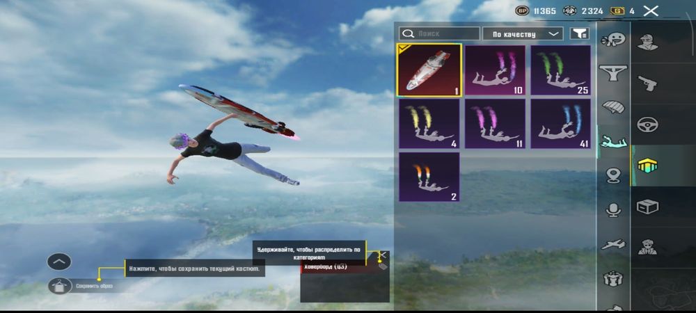 Продам аккаунт пабг