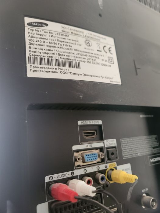 Продам телевизор самсунг 32дюйм