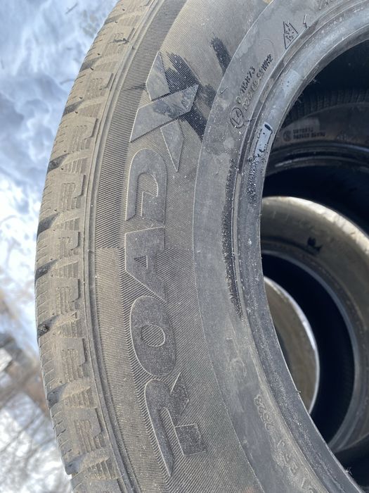 Шины / Покрышки