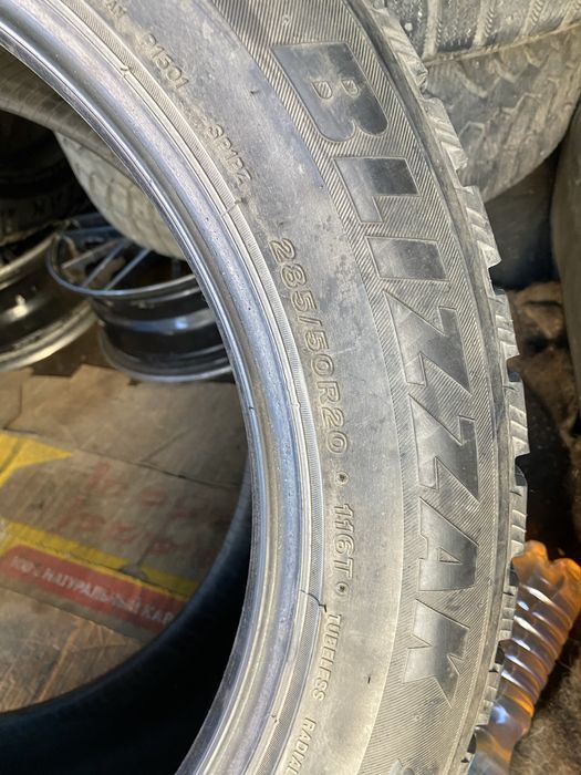 На 20 285/50 Бридстоне