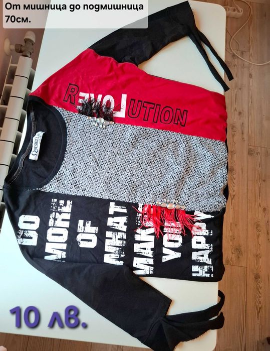 Нови дамски блузи по  10 лв.