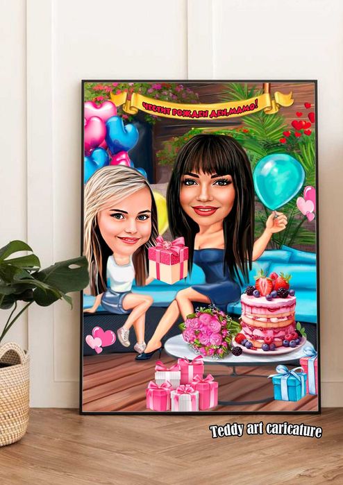 Карикатура по поръчка