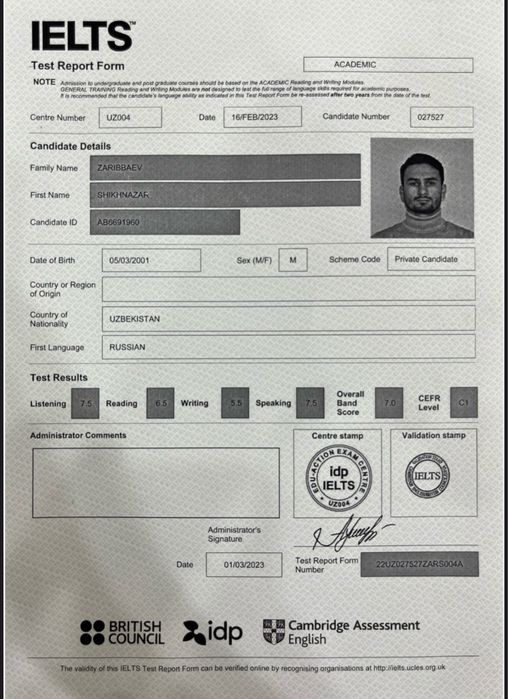 Скидка! Профессиональный разговорный учитель по английскому языку IELT