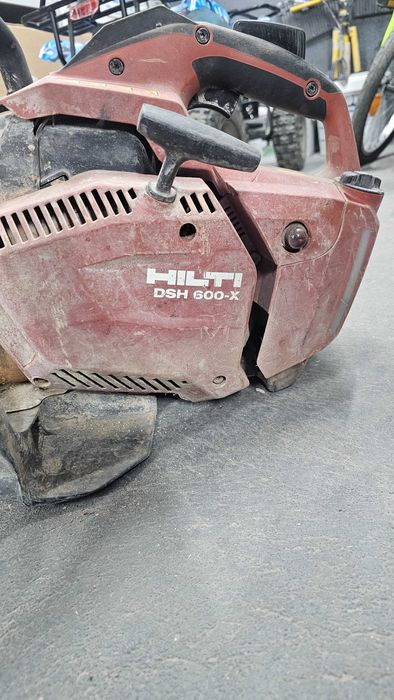 Доставка в София.