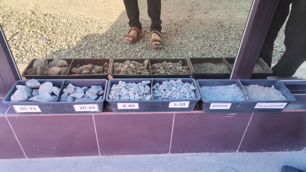 Продам песок, щебень 50/50