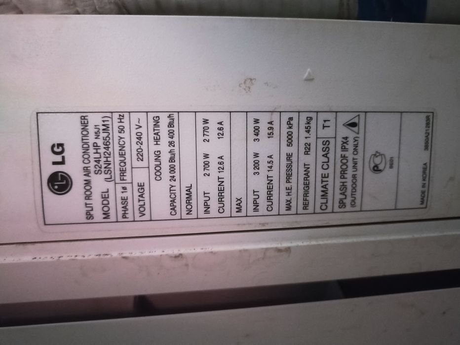 Продам кондиционер LG 24