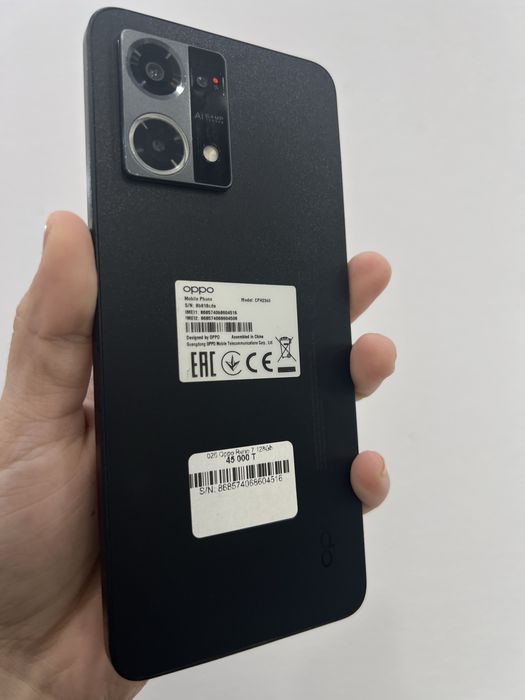 Oppo Reno7 128Gb