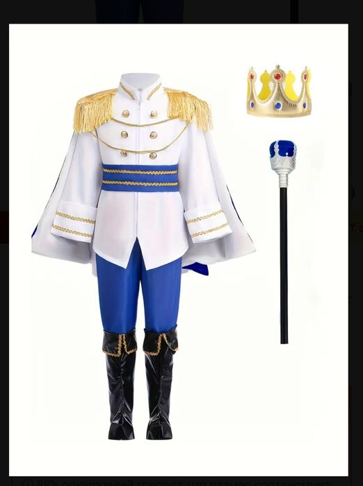 Костюм принца синий