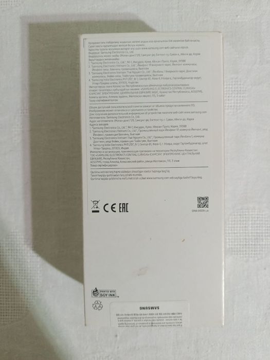 Samsung a16 6*128