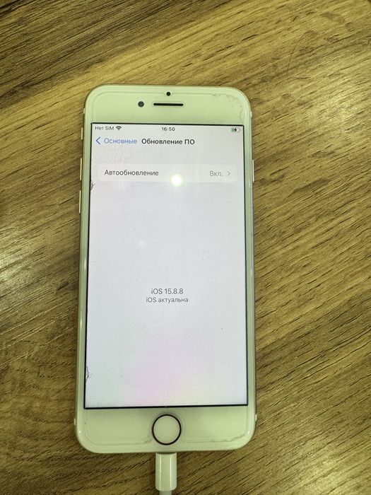 Iphone 7 Gold 32 GB
