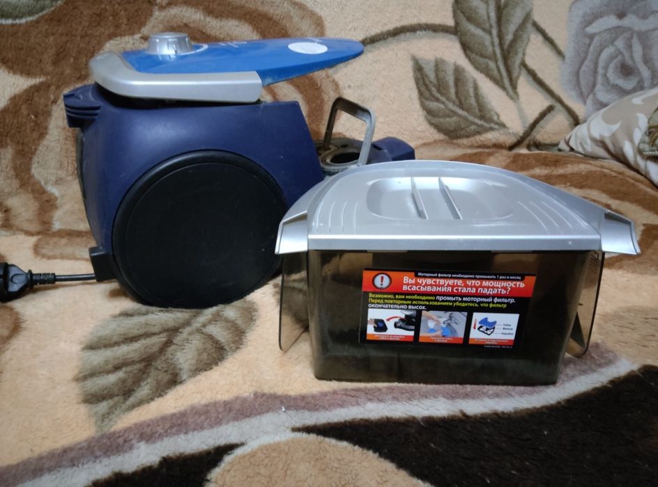 Продам пылесос "Самсунг"