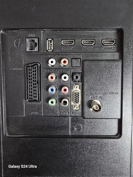 Телевизор GRUNDIG