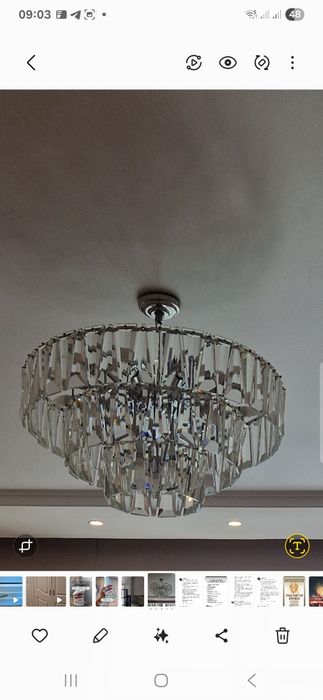 Продам люстру большая