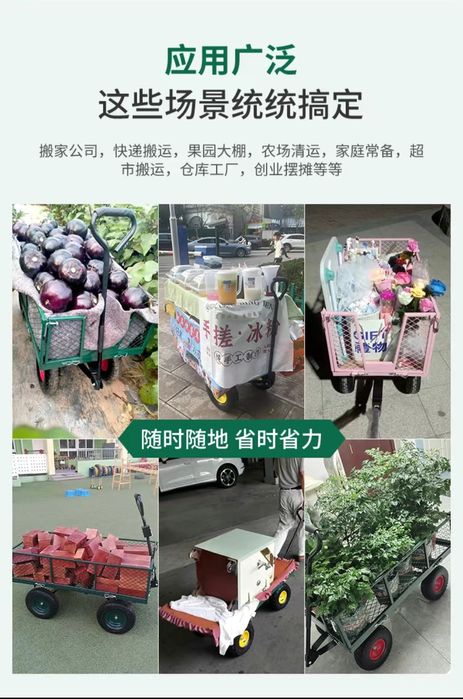 Зеленая тилешка для удобства в работе