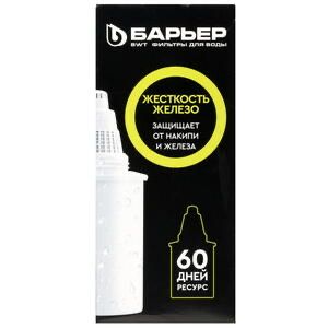 сменная касета фильтра Барьер картридж