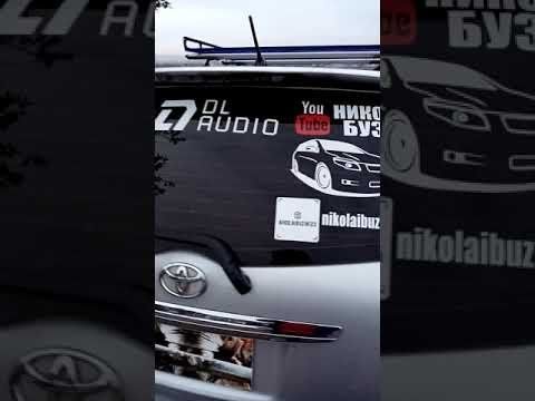 Продам наклейки DL audio.