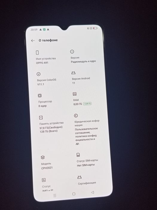 Продам Oppo A91.