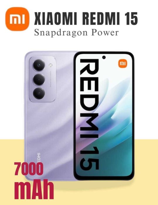 Redmi 15 8/256 8/128 6/128