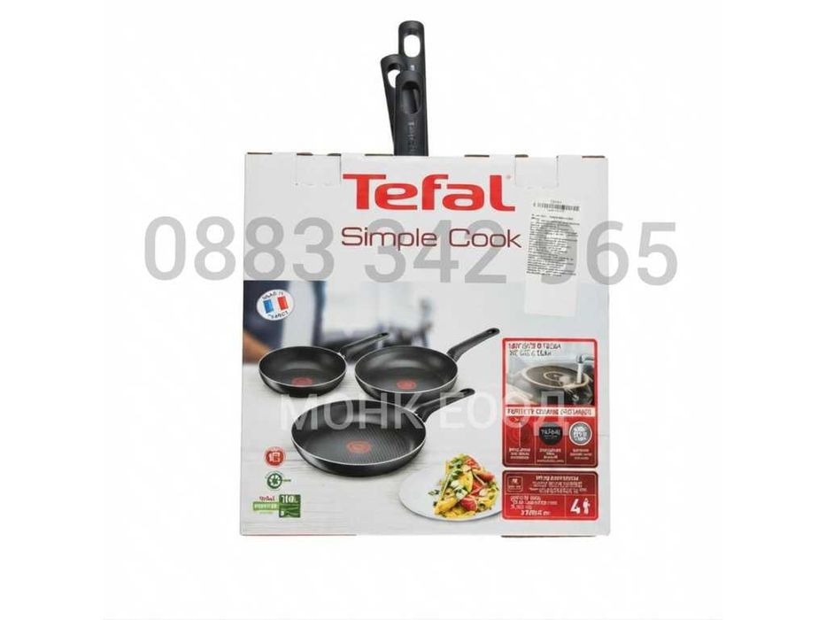 НОВИ! Комплект тигани Tefal Simple Cook 3 части 20, 24 и 28 см
