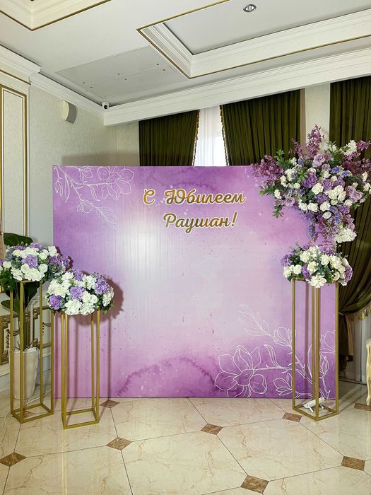 Фотозона на день рождения девочке