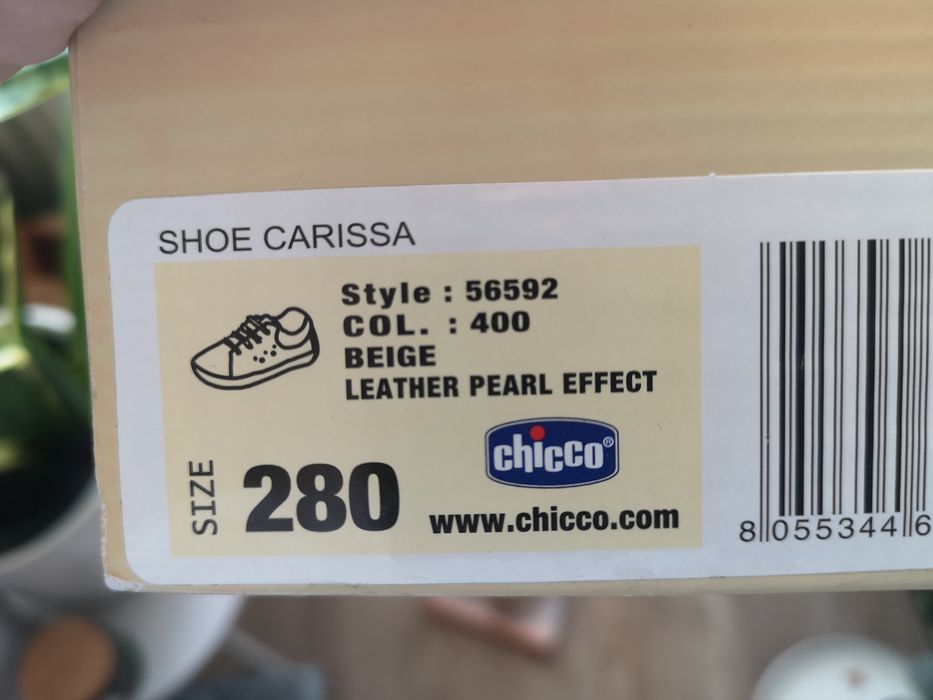 Кожени италиански детски обувки Chicco с перлен ефект с декорации