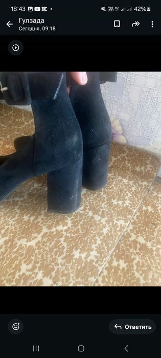 Продам замша туфли