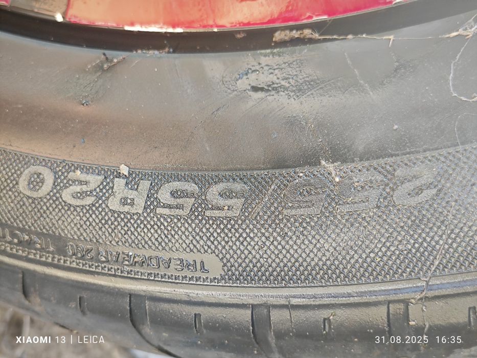 Джанти 20'' 5х120