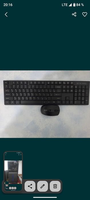 Игровой пк , все в комплекте