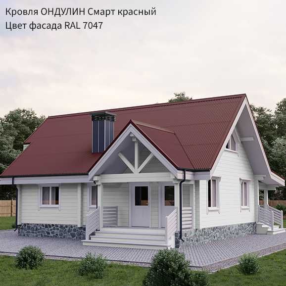 Профлист Профнастил Гибкая Кровля Металлочерепица Ондулин