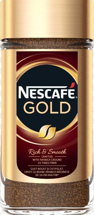 Кафе-различни видове