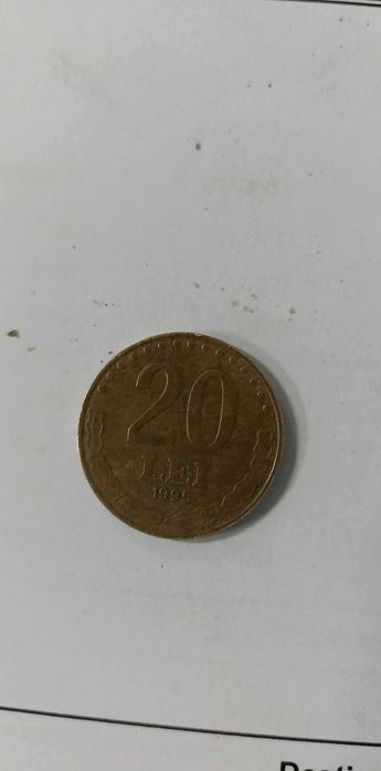 Moneda Veche cu Stefan cel Mare