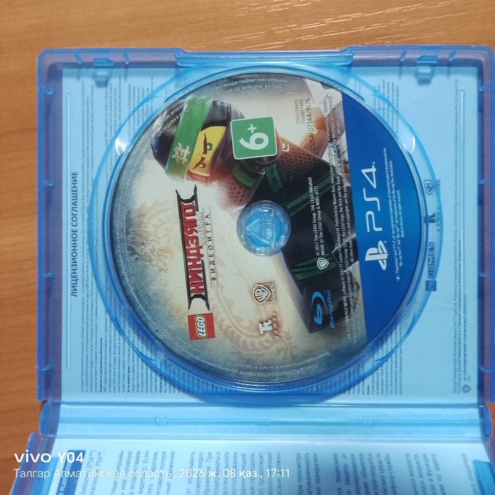 Диски для PS4.UFC4,LEGO...