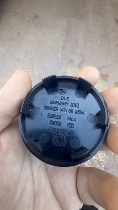 Capace  centrale Jante roti Lamborghini Urus Huracan Aventador 470601147 Originale 100%