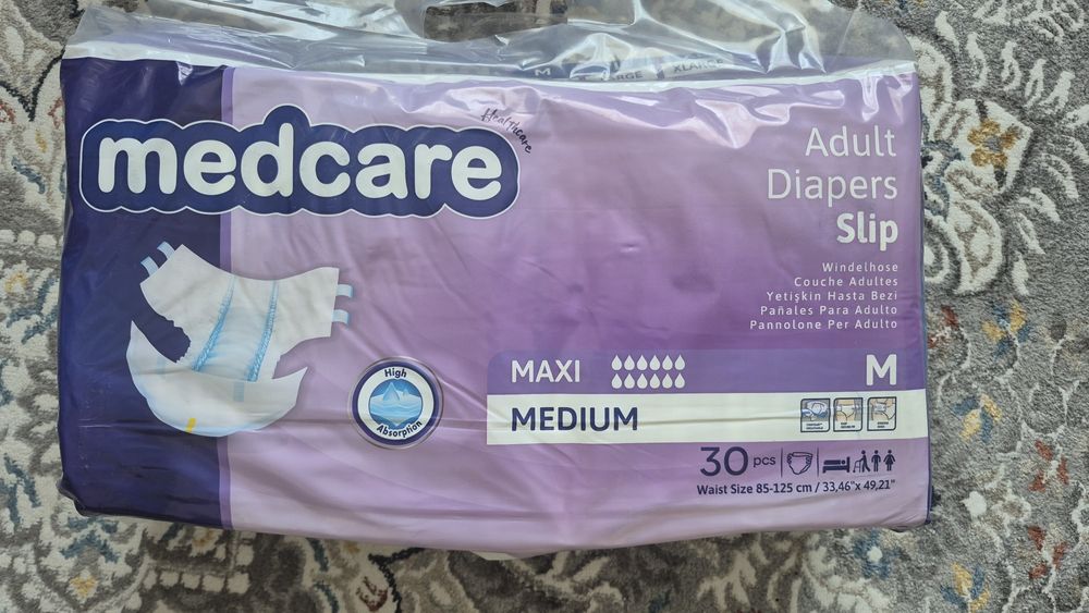 Продам подгузники для взрослых, Medcare размер М.