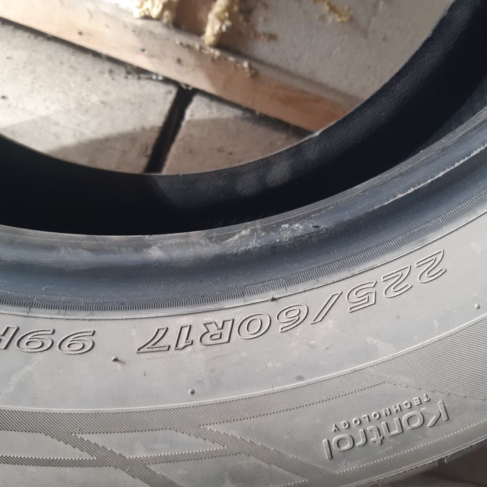 Продам шины летние