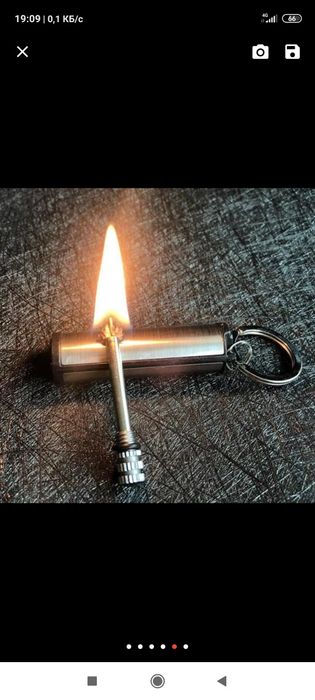 Перманентная зажигалка-брелок