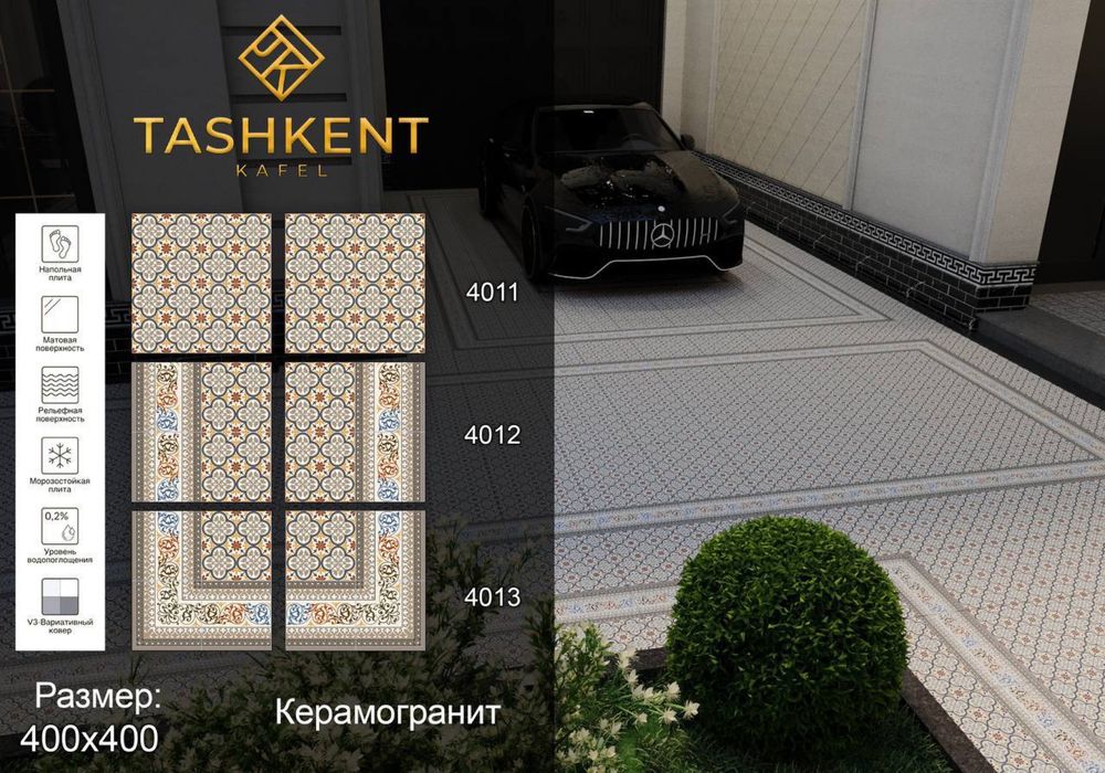 Keromagranit kafel / xovli / xommom / керомагранит для ванной / кафель