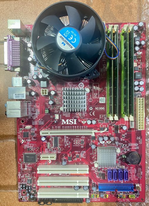 Kit si placa de baza