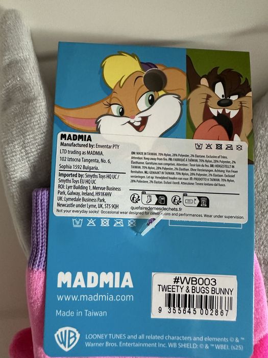 Дълги чорапи със Стич