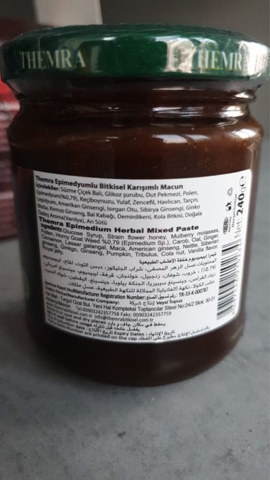 Macun / Magiun Turcesc