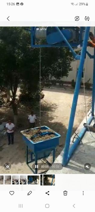 Sdaется в аренду