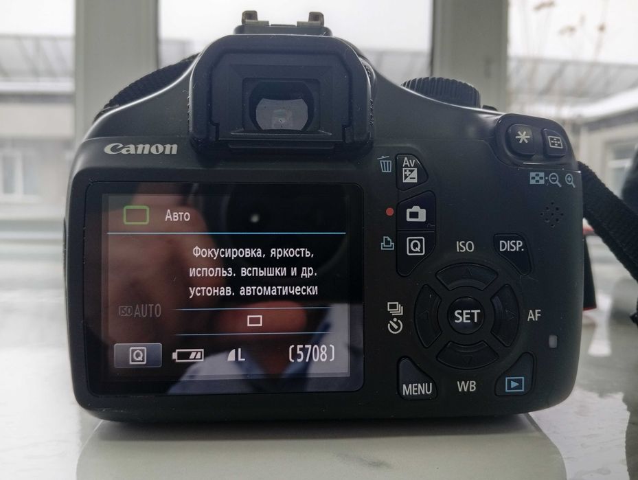Canon EOS 1100D цифровой фотоаппарат+ 2 объектива