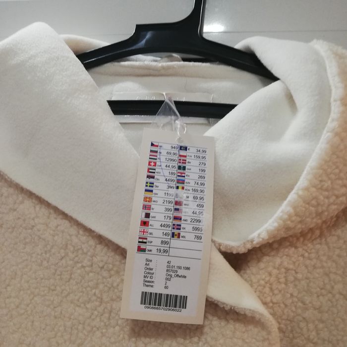 Нова пролетно-есенна връхна дреха  размер  N 42